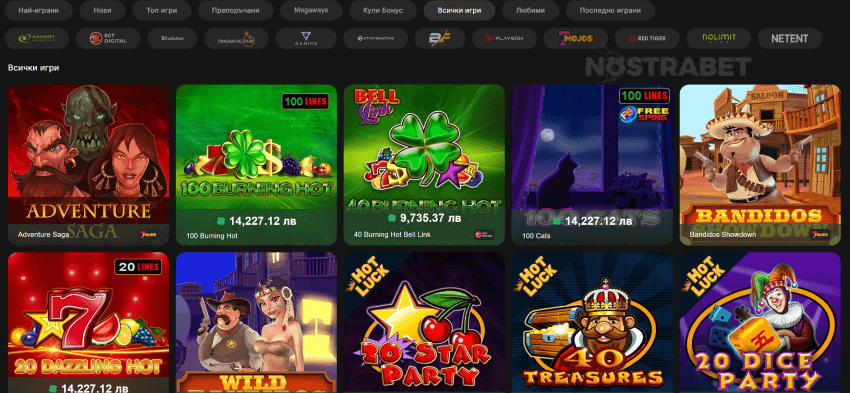 magicbet казино игри